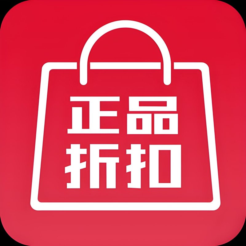 尾货清仓:时尚界的淘金坑